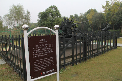 常熟沙家浜景區(qū)紅色旅游 - 山東 - 8264手機(jī)觸屏版