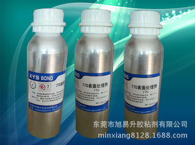 PP表面處理劑與PE底涂劑 提升粘接效果的關鍵