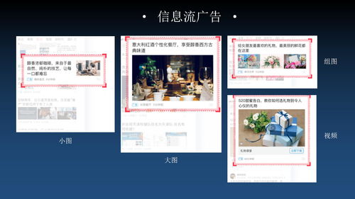 莞云超級App 一站式社交平臺開發(fā)與源碼部署指南