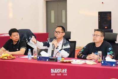產經 | 賦能產業經濟 樂居財經走進統業物流集團，探訪東莞軟件開發的智造引擎