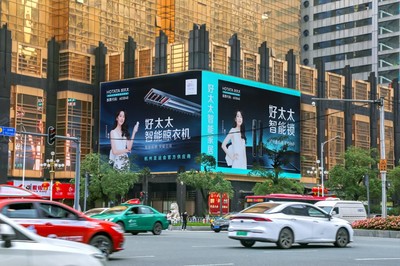 好太太全網(wǎng)發(fā)布2023年度新品,“三方聯(lián)動(dòng)”BUFF疊滿