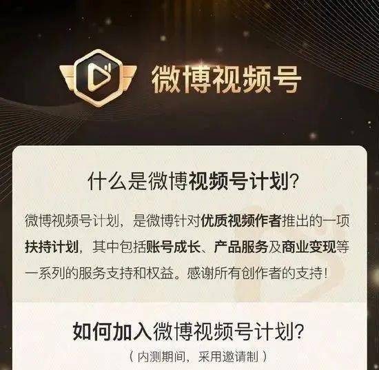 可口可樂暫停全球社交媒體廣告投放 愛彼迎被傳破產(chǎn) 本周熱點(diǎn)